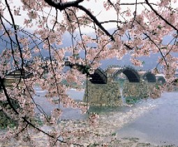 Japanese scenery